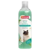 Kép 1/7 - BEAPHAR Macska Sampon - Aloe vera és Makadámia olajjal 250ml