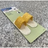 Kép 2/2 - TRIXIE Kisállat Játék - Luffa ,,Papucs"